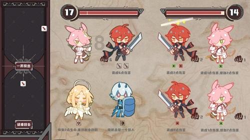 逃离废弃的建筑