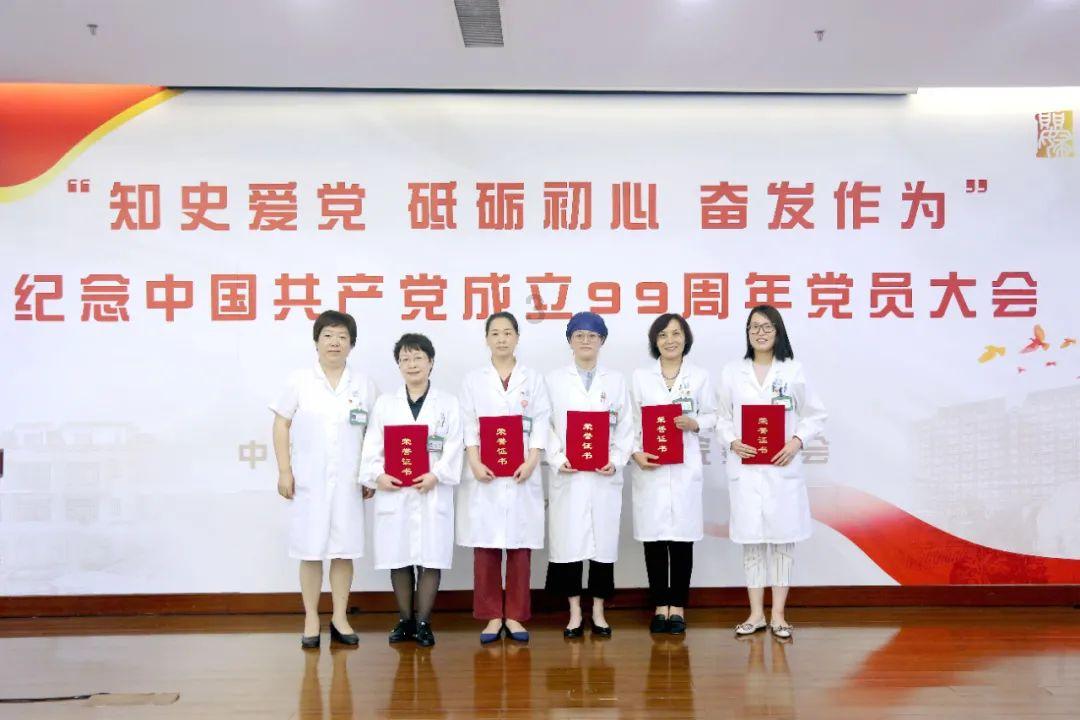 皮裤风尚